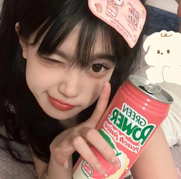 开罗红宝石